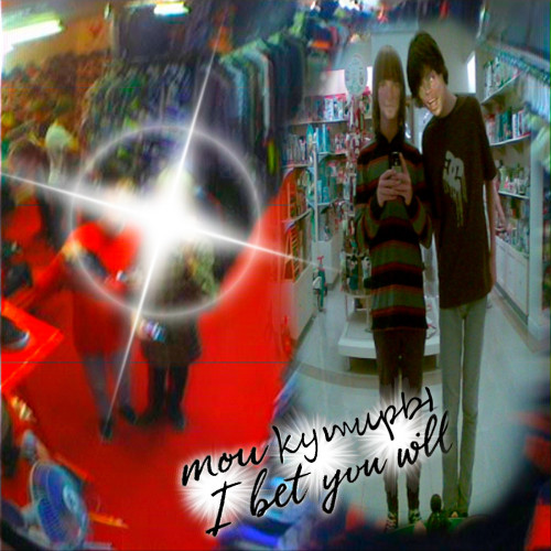 cover for track Мои кумиры / I bet you will  of artist Овсянкин