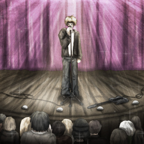 cover for track молчу of artist murasame