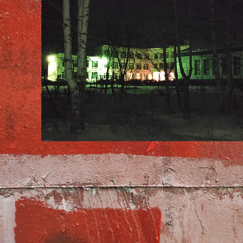cover for track Братская крепость of artist 25/17, Александр Позднухов