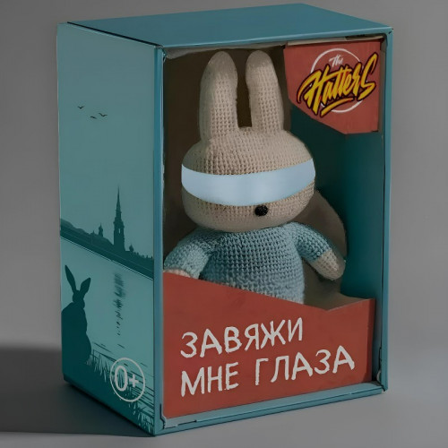 cover for track Завяжи мне глаза of artist The Hatters