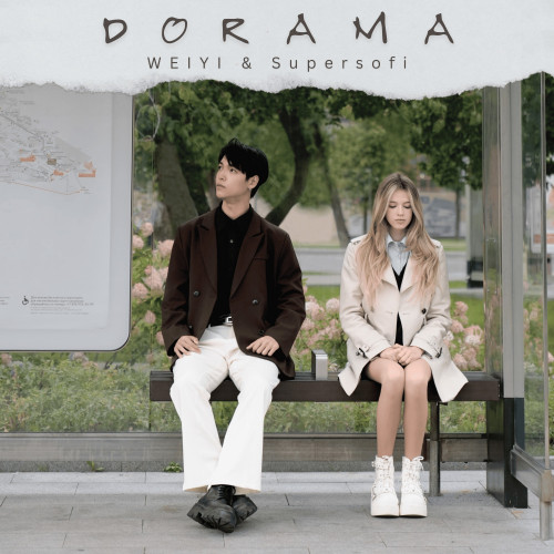 cover for track DORAMA of artist WEIYI