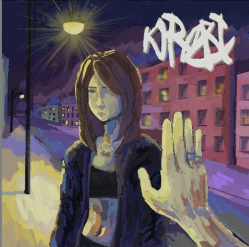 cover for track девочка, отстань of artist КОНТРАКТ