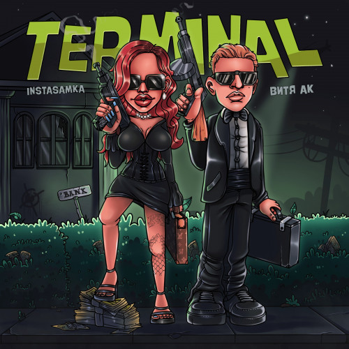 cover for track TERMINAL of artist INSTASAMKA, Витя АК