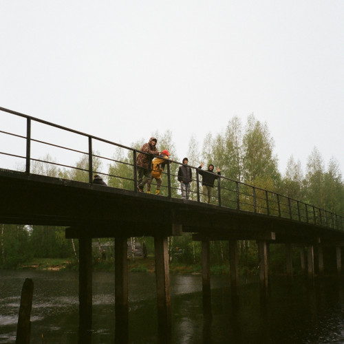 cover for track ЭРА of artist BOOKER