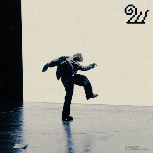 cover for track ШМЫГА of artist Loqiemean