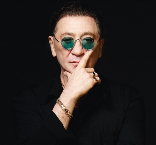 cover for track Не обессудь  of artist Григорий Лепс