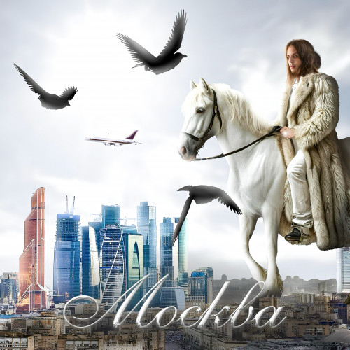 cover for track Москва of artist AQYLA