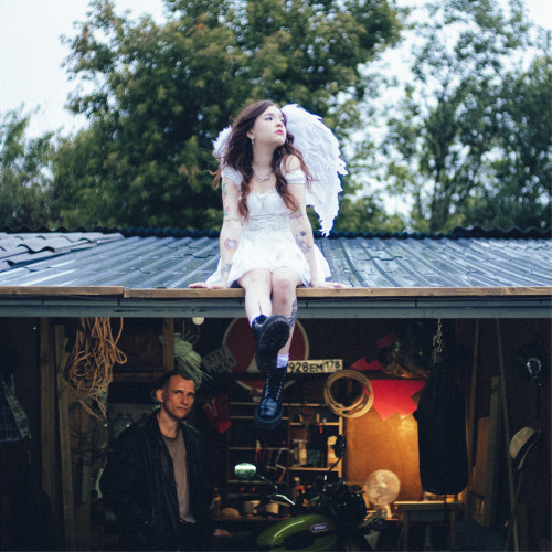 cover for track Боюсь, но хочу of artist алёна швец.
