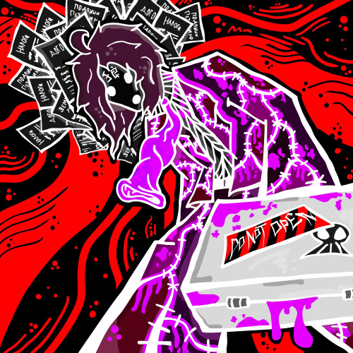 cover for track ПО ПРИЧИНЕ УВАЖИТЕЛЬНОЙ of artist dekma