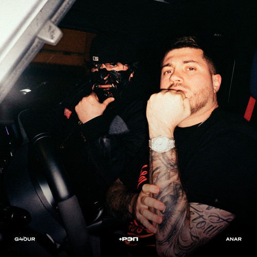 cover for track +рэп of artist G4OUR, ANAR