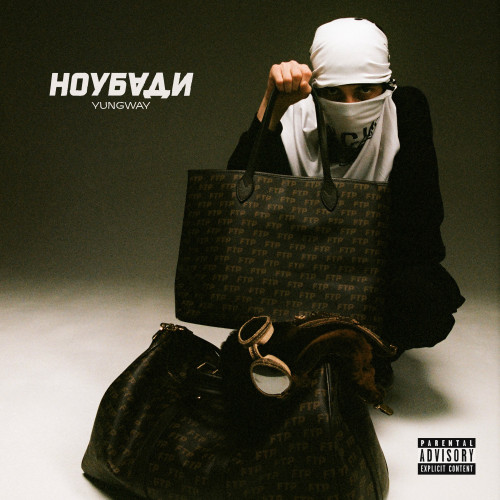 cover for track Ноубади of artist YUNGWAY