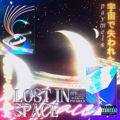 cover for track Lost in space of artist paymels