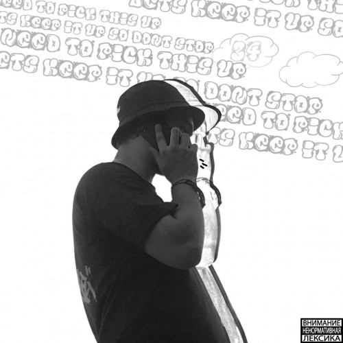 cover for track PICK THIS UP of artist HASHER