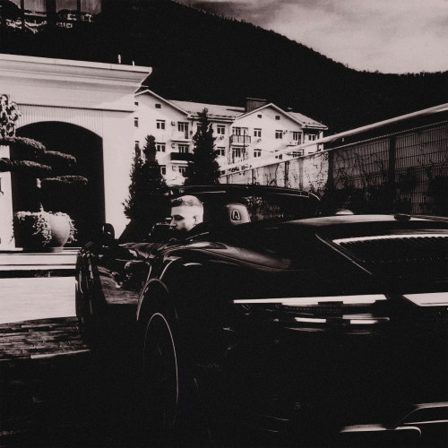 cover for track Прошлое of artist WHITE GALLOWS
