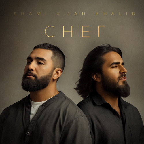 cover for track Снег of artist SHAMI & Jah Khalib