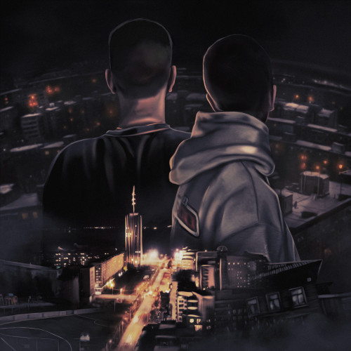 cover for track О родном of artist G Sound, CHACKY