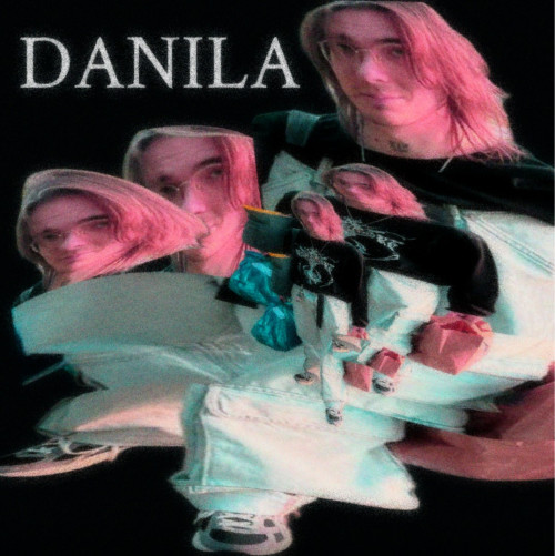 cover for track ДАНИЛА of artist dekma