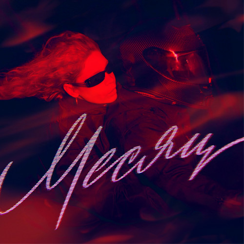 cover for track Месяц of artist Zventa Sventana
