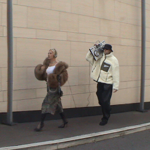 cover for track ВЕЧЕРИНКА of artist Клава Кока, ШАСТУН