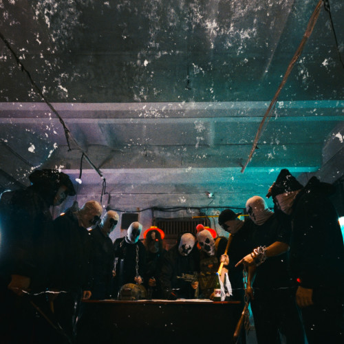 cover for track ПОГРОМ of artist СОЮЗ77