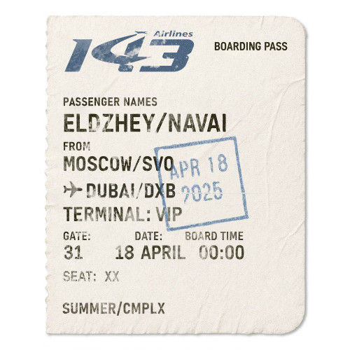 cover for track AEROFLOT 143 of artist Элджей, NAVAI