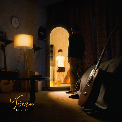 cover for track Убеги of artist KERBES