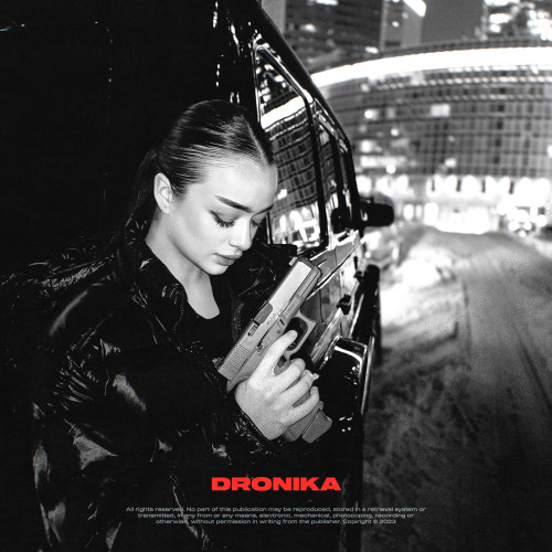 cover for track Killer of artist DRONIKA