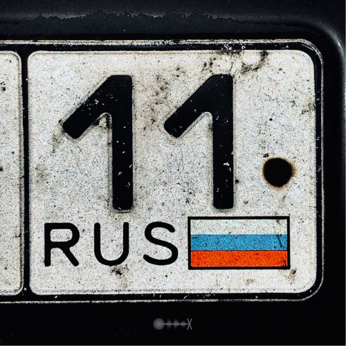 cover for track Ухта сайфер 2 of artist folhaim, NEFREAT, PlitPlut, Токс Чикитет