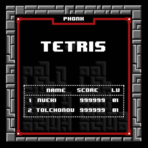 cover for track TETRIS PHONK of artist NUEKI, TOLCHONOV