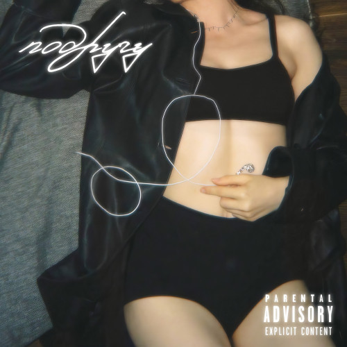 cover for track ПОДРУГУ of artist vsepovtori, DRILBIT