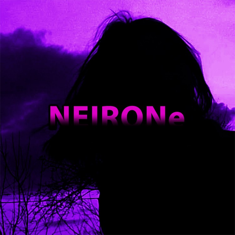 Neirone lovers