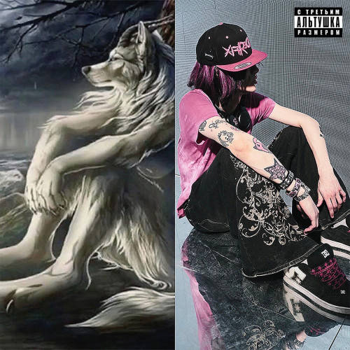 cover for track Созависимость of artist COLDAH