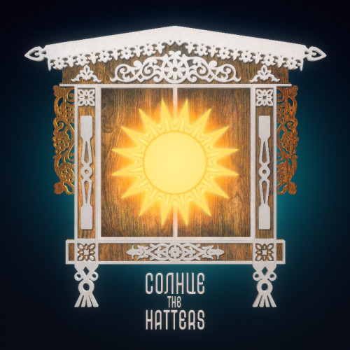 cover for track Солнце (ОST «Финист. Первый богатырь») of artist The Hatters