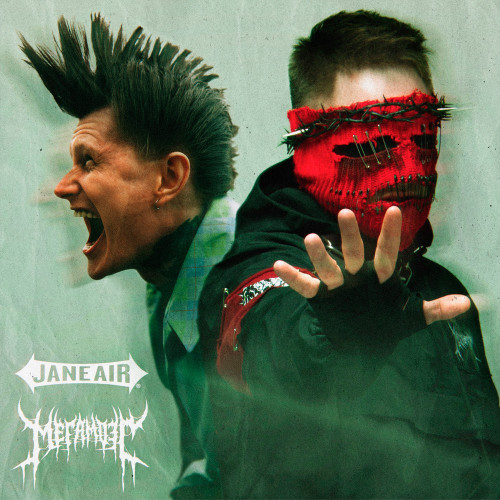 cover for track Вулканы of artist Мегамозг, Jane Air