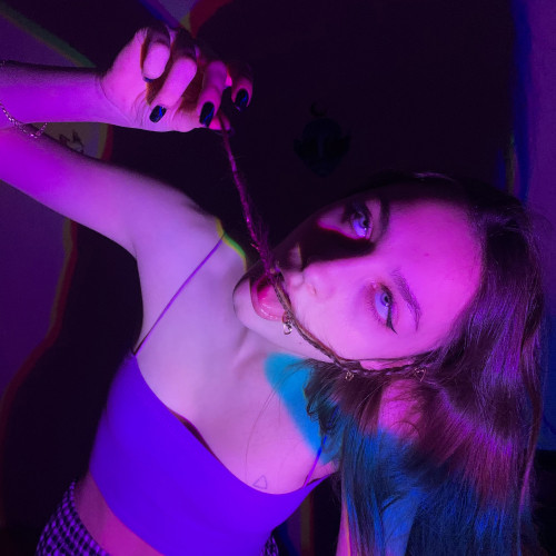 cover for track семнадцатый of artist ЕЩЁ ПО ОДНОЙ