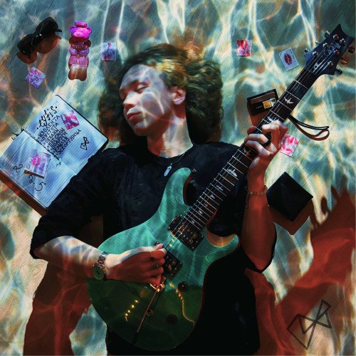 cover for track Энюмен of artist eyfis