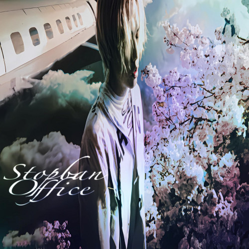 cover for track Office of artist STOPBAN