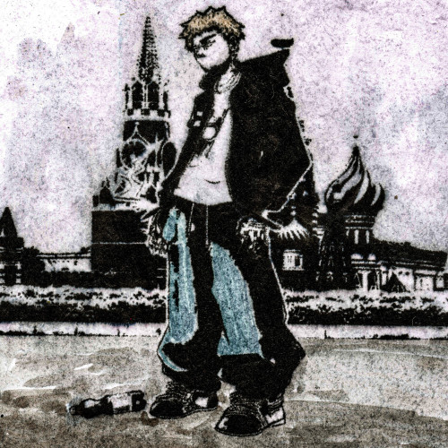 cover for track устав of artist euro91