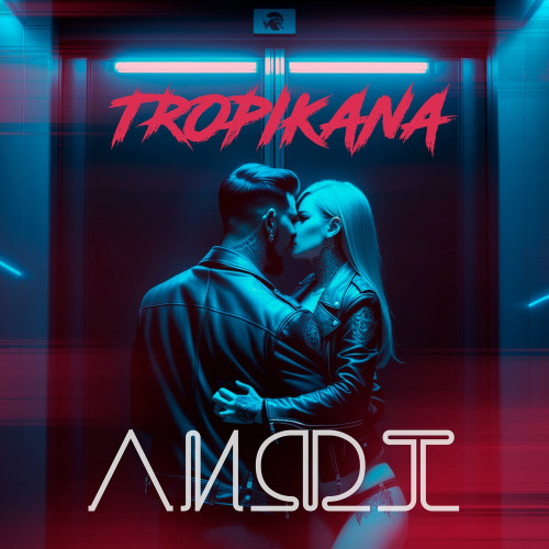 cover for track Лифт of artist TROPIKANA