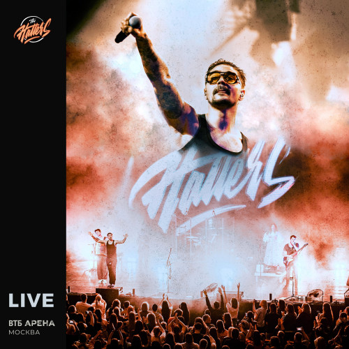 cover for track Live 2024 «ВТБ Арена»  of artist The Hatters