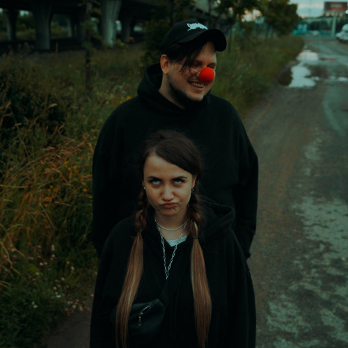 cover for track Шутка of artist Port Avenue