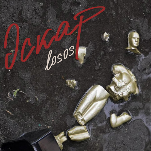 cover for track Оскар of artist Losos