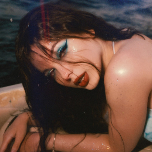 cover for track Улетай 2.0 of artist Rina KIM, Glazur