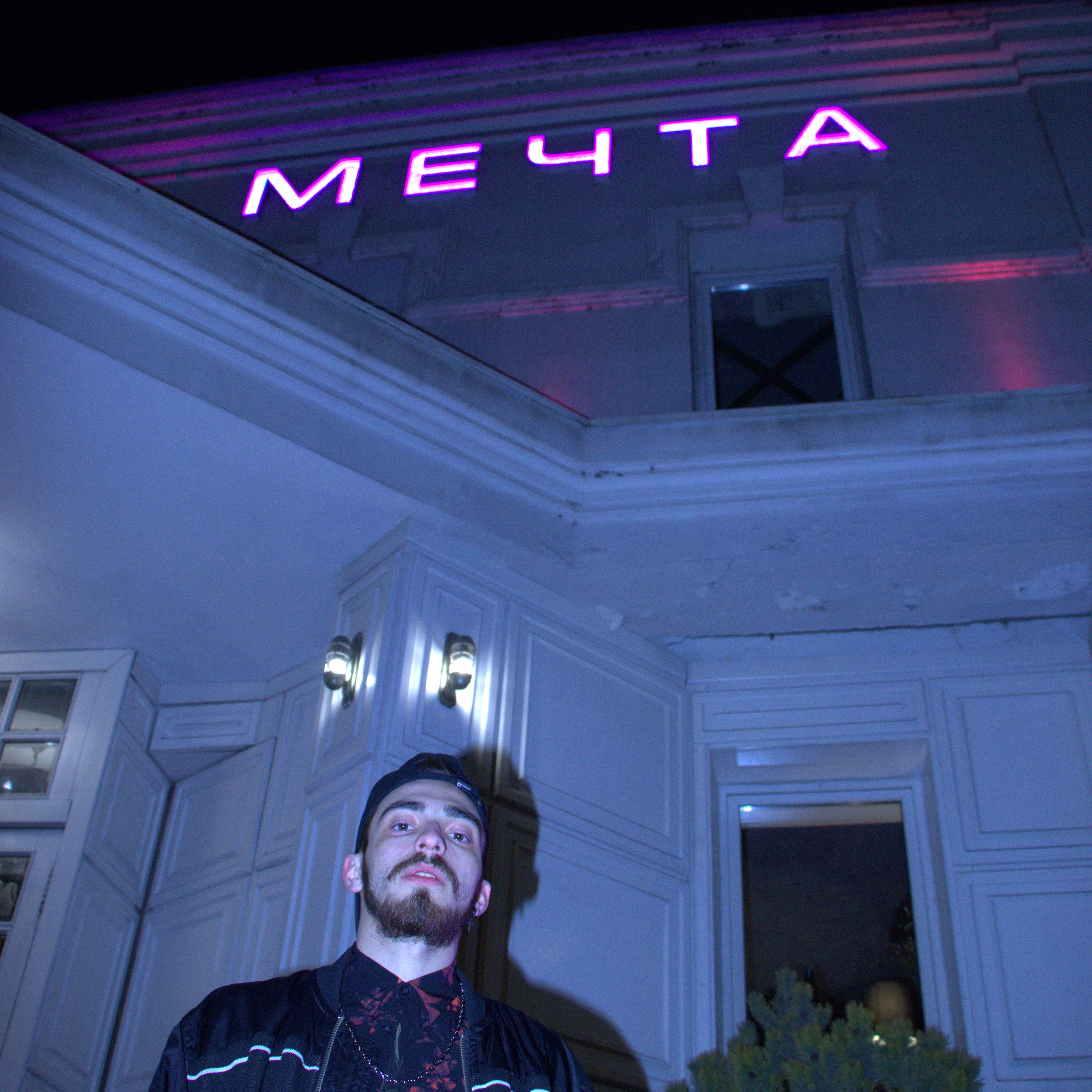 сердце тыдым тыдым тыдым. мем если сердце тыдым тыдым тыдым. мем сердце тыдым тыдым тыдым. башка тыдым тыдым. башка тыдым тыдым.